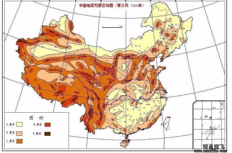 震級、烈度、設防烈度，你還在弄混？(圖4)